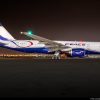 Air Peace Temporarily Cancels Flights To Six Locations In Nigeria