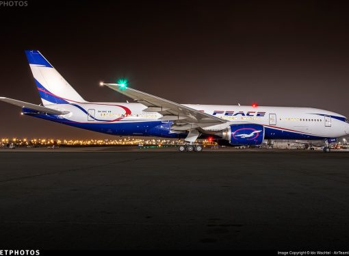 Air Peace Temporarily Cancels Flights To Six Locations In Nigeria