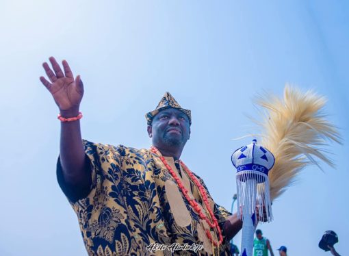 Oyo Announces April 5 As Coronation Date