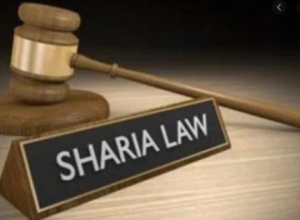 Sharia Law In Southwest Nigeria: 8 Thing You Need To Know