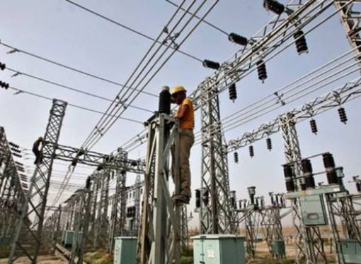Nigeria’s Electricity Subsidy May Reach N2.4 Trillion In 2024
