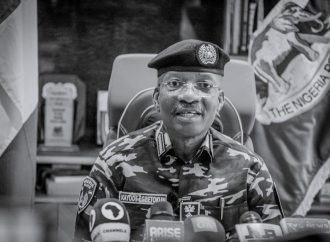 Federal Government Appoints 6 New Deputy Inspectors General of Police