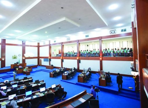 NBA Warns Rivers Lawmakers Against Dragging Judiciary Into Political Crisis
