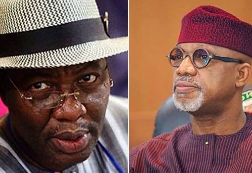 Political Rift Deepens Between Gbenga Daniel and Governor Dapo Abiodun Over Ogun’s Tertiary Education
