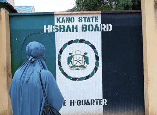 Ramadan Enforcement: Kano Hisbah Allegedly Arrests Youths For Not Fasting