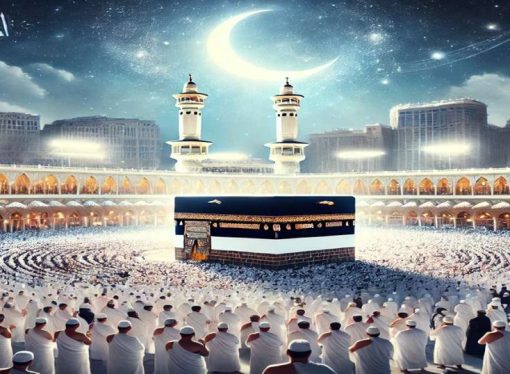 Confusion Over 2025 Hajj Participation, Visa Restrictions