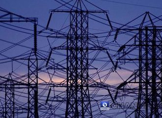 Band A Tariff Reform Saved GENCOs From Collapse, Says NDPHC Boss Jennifer Adighije