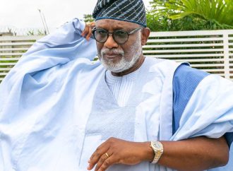 Ondo AG Confirms Petitions Seeking Coroner’s Inquest Into Akeredolu’s Death