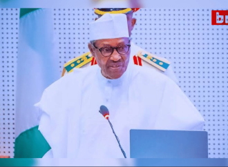Buhari’s Death Reshapes Political Loyalties As CPC Loyalists Weigh 2027 Options