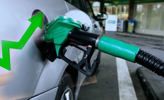 FG Sets July 23–24 for National Forum on Petrol Pricing Amid Stakeholder Tensions