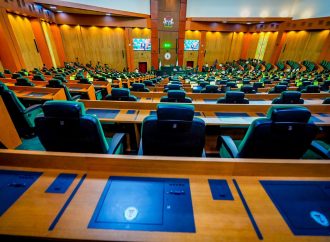 House Of Reps Raises Campaign Spending Limits For Elective Offices