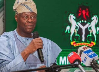 FG Misses 2025 Revenue Target By ₦30 Trillion – Finance Minister