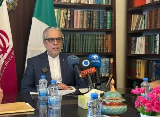 Iran Ready To Support Nigeria’s Fight Against Terrorism — Envoy