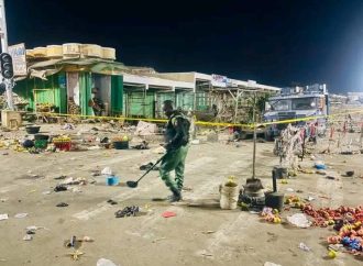 Police Confirm 23 Dead, 108 Injured In Maiduguri Bomb Blasts