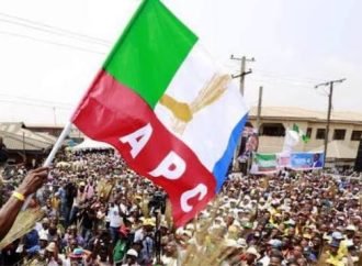 Ondo Shuts Schools Ahead Of APC Assembly Primary Election