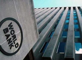 FG Advances Talks With World Bank Over Fresh $1.25bn Loan