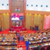Senate Moves To Amend Constitution For Establishment Of State Police