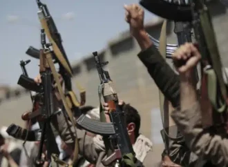 ‘Weapons Looted In Libya During Gaddafi-Era Traced To Nigeria’