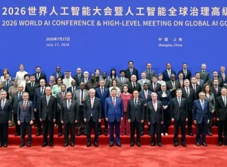 World AI Cooperation Organization Launched in Shanghai With 29 Founding Members