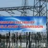 Tinubu Gov’t Pays ₦358 Billion Electricity Subsidy Amid Weak DisCos Collections