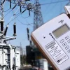 No More Free Power – FG Unveils Electricity Tariffs For Universities, Teaching Hospitals