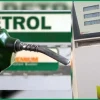 Fuel Price Rises Again As NNPCL Sells Petrol At ₦1,430/Litre